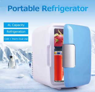 Mini arac soğutucusu