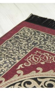 Seccade ve kur’an-I Kerim  Türkçe meali