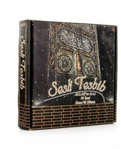 Sesli Allah ın 99 ismini sesli ezberleye bilir  ve zikir edebilirsiniz