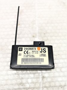 LASTİK HAVA BASINC SENSOR ALICISI VECTRA C 24436873 6235260