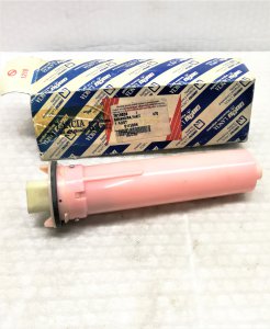 ORJİNAL BENZİN YAKIT DEPO ŞAMANDIRASI UNO 7619532