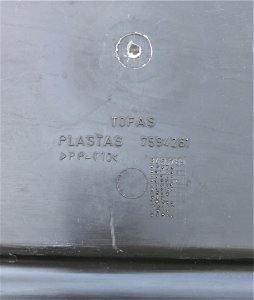 ARKA CAM ALT BAKALİTİ (KAHVERENGİ) DOĞAN ŞAHİN 85009809