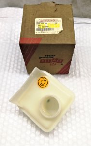 ANA MERKEZ YAĞ HAZNESİ KAPAKSIZ (ABS Lİ) PALİO SİENA 46462081