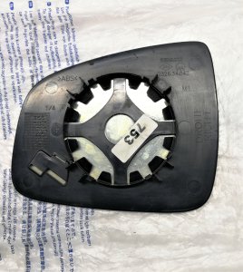 SAĞ AYNA CAMI (MEKANİK) 12-- SYMBOL SANDERO 963659182R