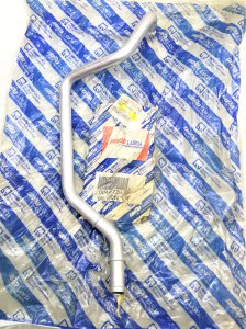 KALORİFER SU GİRİŞ ALUMİNYUM BORU ÜST E.M PUNTO DOBLO 46722926