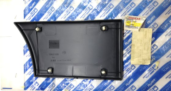 SOL ARKA ÇAMURLUK ÖN BANDI 01--06 DUCATO BOXER JUMPER 735306250--735383214--735407054