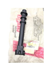 VİTES ÜST KOL GERİ VİTES ÇEKME MANDALI PALİO SİENA ALBEA 7078601