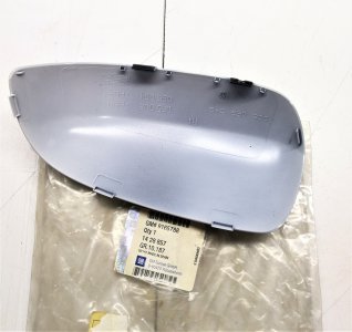 SAĞ DIŞ DİKİZ AYNA KAPAĞI (ASTARLI) CORSA C 1428857--9165788