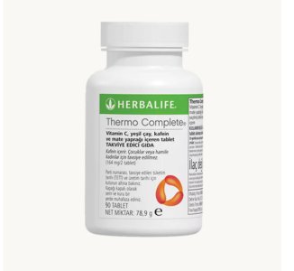 Herbalife thermo complete
