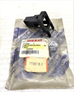 ORJİNAL BAGAJ AYDINLATMA LAMBA OTOMATİĞİ TEMPRA 7773397