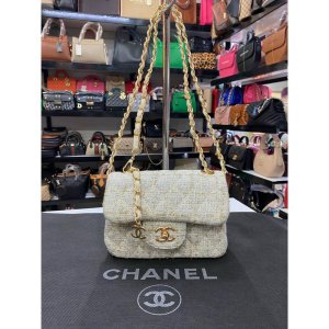 KETEN SİMLİ BAYAN ÇANTA