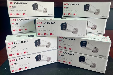 Security Camera Full Set