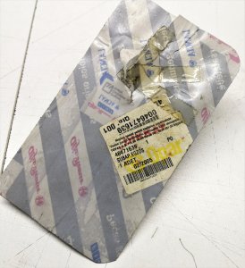 EKSOZ SUBABI (ADET FİYAT) 1,2 16V PALİO ALBEA 46471639