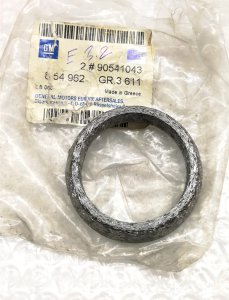 EKSOZ BOĞAZ HAVŞASI ASTRA F CORSA B VECTRA B 90541043 854962