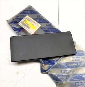 EŞİK BASAMAK BAKALİTİ KAPAĞI 94--06 DUCATO BOXER 1301860808