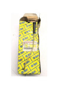 SAĞ ARKA KAPI KİLİT ÇUBUĞU (İNCE TİP) DKS Tofaş 85013248