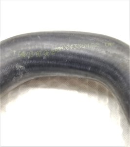 RADYATÖR ÜST HORTUM DÜZ MOTOR M131 DOĞAN ŞAHİN KARTAL 4338482  7584255