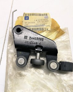 SAĞ YAN SÜRGÜLÜ KAPI MEKANİZMASI COMBO C  24403082  5124922