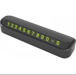 Araç Numaratör Park Telefon Numarası - Numaratik - Araç Numaratör