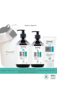 Sirenol Organik Bebek Şampuanı 400 ml + Sirenol Organik Bebek Losyonu 250 ml  + Sirenol Organik Pişik Kremi  87 ML ( YENİ DOĞAN BEBEK SETİ )