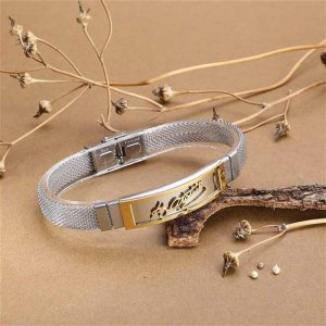 ATATÜRK ARMALI ÇELİK BİLEKLİK