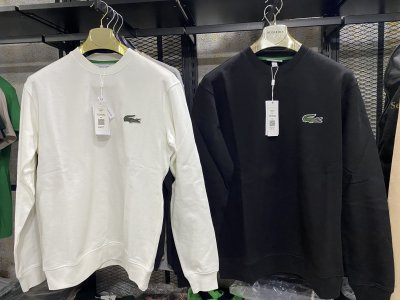 Lacoste Sweatshirt