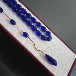 SİSTEMLİ ATEŞ KEHRİBAR