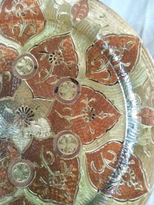 Bakır duvar tabağı