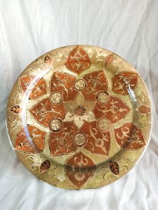 Bakır duvar tabağı