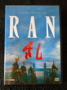 RAN BİR AKIRA KURASAWA FİLMİ..