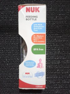 NUK MARKA EMZİKLİ CAM BİBERON.SIFIR ÜRÜN.