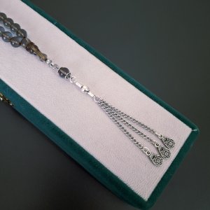 ATEŞ KEHRİBAR KÜRE KESİM