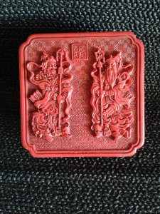 DEKORATİF HARİKA ÇİN GÖRSELLİ CİNNABAR TAKI KUTUSU