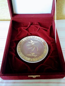 ALTIN VERMEYLİ, MEVLANA CAM TABAK.