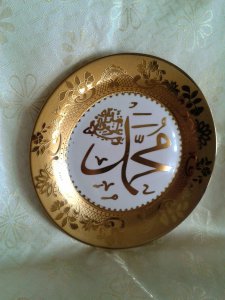 EL İŞİ ALTIN YALDIZLI DEKORATİF TABAK..