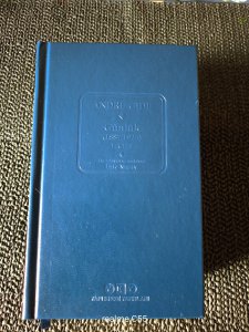 ANDRE GIDE - GÜNLÜK 1887 - 1925 - 1. CİLT.