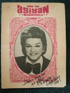 BEBEK AŞİYAN MÜZİKHOLÜ, ZEKİ MÜREN KAPAK GÖRSELLİ FOTOĞRAF ZARFI.