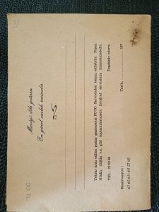 BEBEK AŞİYAN MÜZİKHOLÜ, ZEKİ MÜREN KAPAK GÖRSELLİ FOTOĞRAF ZARFI.