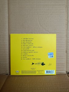 PİNHÂNİ - KEDİKÖY - CD. BASKISI TÜKENMİŞ NADİR.